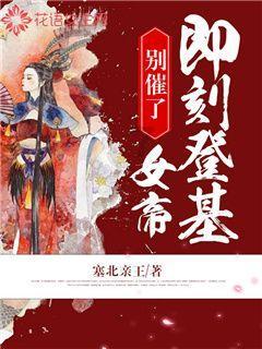 异地恋太粘人是不是不好？