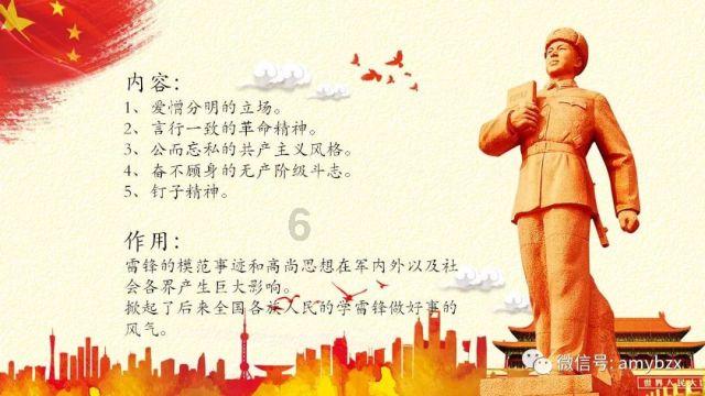 智慧问答网 - 答疑解惑，与急性期白癜风怎么治疗？一同智慧前行！