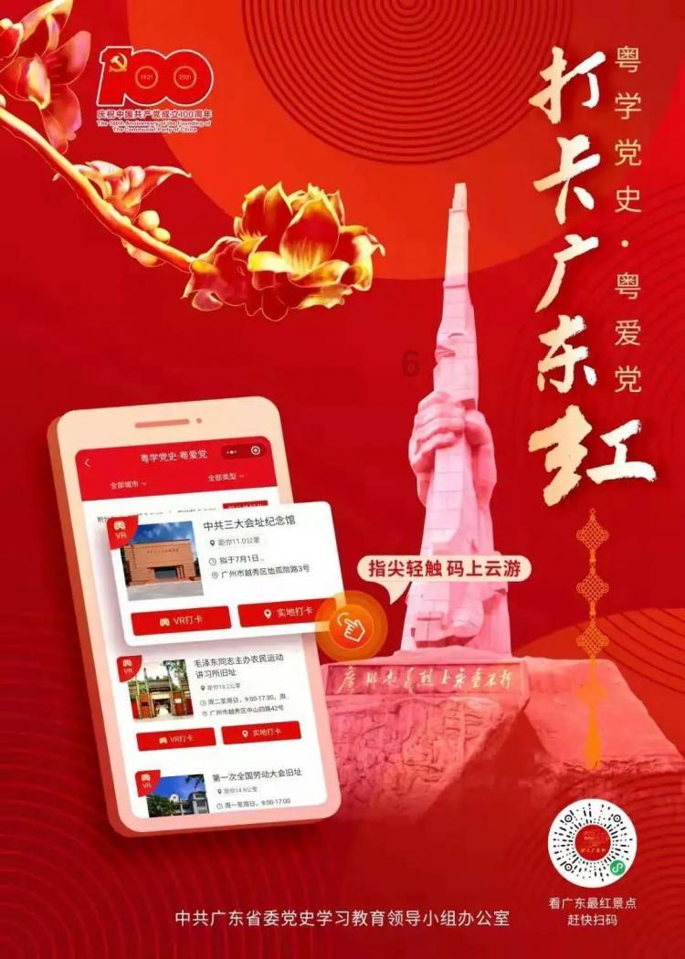 haha体育平台在线