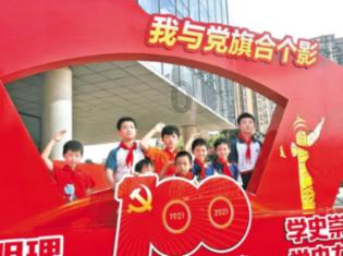 冷知识分享平台-